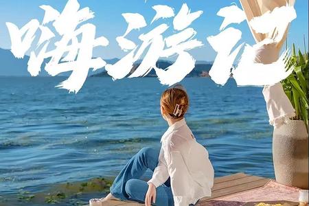 ����������ء����������������μǡ�˫��6����