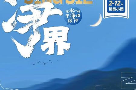 ��������ʯ�֡�����ϲ�ޡ����������硿˫��˫��������