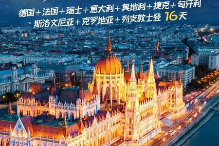 �¹�������ʿ������µ����������ݿ�˹�������ǿ��޵���16����