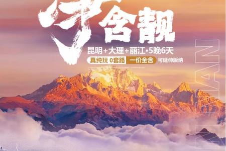 ����������ء�����ʥ�����ᡢ��������������˫��������