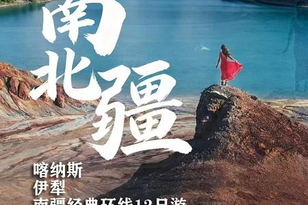 �½�����˹�������Ͻ����价��12����