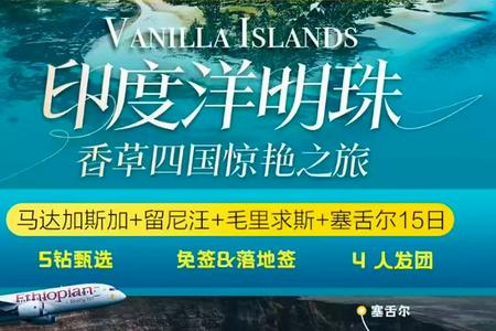 �����˹��+������+ë����˹+�����15����