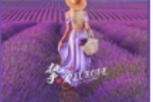һ129