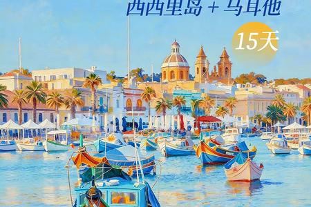 ������ϲ�+�����ﵺ+������15��12����