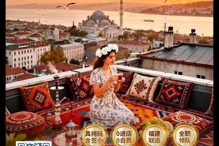 ���������10��7����