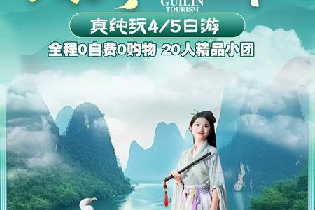 �������ɽ���콭����˷��������Դ�������ҡ��Ŷ��ٲ�����4����