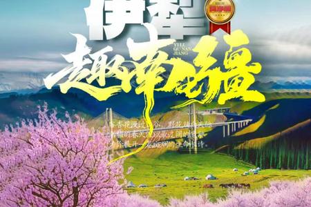 �½���ɽ��Ͽ��/����ľ��/���ӹ�����/�������ԭ/�����8��