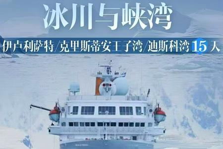 ����������֡�����+������������Ͽ��֮��15��13����