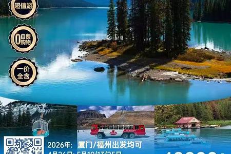 ���ô������������ɽ�����14����