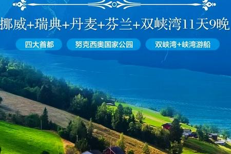 Ų��+���+����+����+˫Ͽ��11��9����