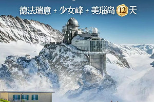 �¹�+����+��ʿ+�����+��Ů��+��觵�+�����12����