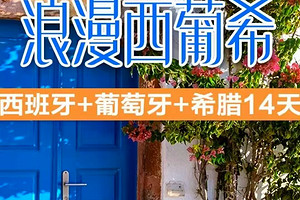 ������+������+ϣ��14��11����