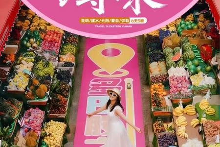 �����������ɺ�����ˮ��Ԫ��������Ա�ɫկ���ƶ���Ѱζ��6��