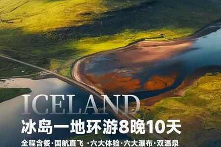 ����һ�ػ���+˫��Ȫ10��8����