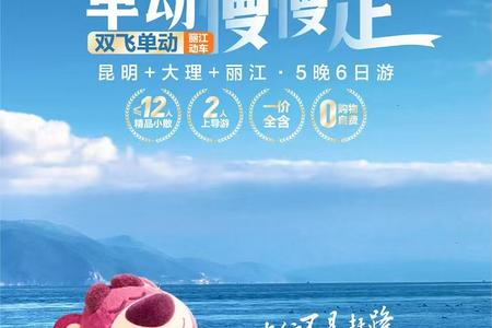 ��������ʯ�֡����������������������ߡ�˫�ɵ���������