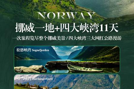 Ų��+�Ĵ�Ͽ��11��8����