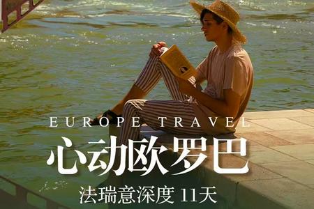 ����+��ʿ+�����+���������+Ľ���ׯ11��8����