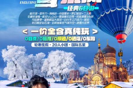 Ԧѩ˷硿-ǲ--ѩ-ѩ6