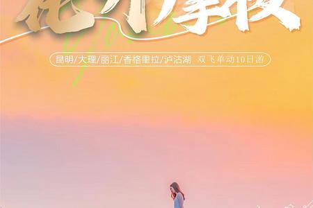 ������������������������������������������Ħ��10����