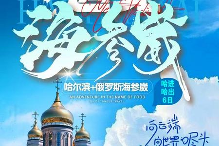 ����˹������+�������������Ĺ�����Ʒ��6����