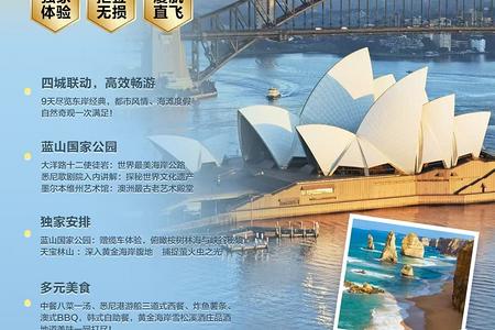 ĴǶĴī˹ࡢƽ𺣰Ϥ9