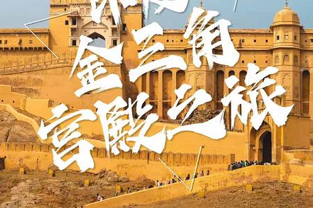 ӡ�Ƚ����ǹ���֮��6��5����