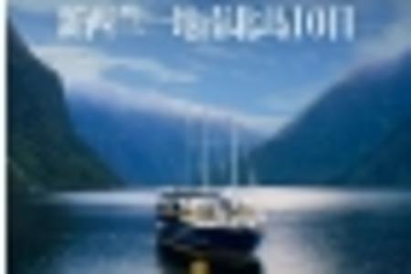 һϱ10