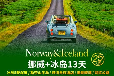 Ų��+����+����Ͽ��+˹��ɽ�뵺13��11����