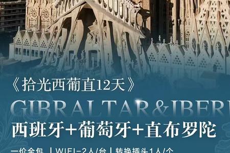 ������+������+ֱ������12��9����