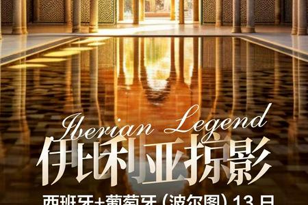 ������+������+����ͼ13����