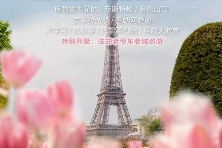 ����+����+��ʿ+�����+�¹�+����ӹ�+��ү��Ѳ��13����