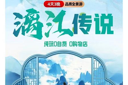 �����콭��˵˫��4����