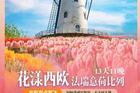 ����+����ʱ+����+��ʿ+�����+��֧��ʿ��+ѩ�ʷ�13����