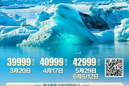 ��ŷ���Ų��+���+����+����+����+˫Ͽ��12��10����