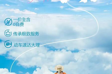 ��������ʯ�֡�����+����һ�������С������ϡ�˫�ɵ���������