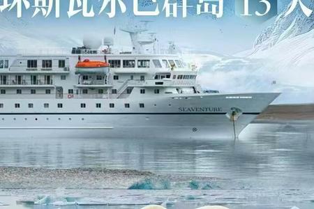 ����������֡���˹�߶���Ⱥ��Ѳ��֮��13��10����