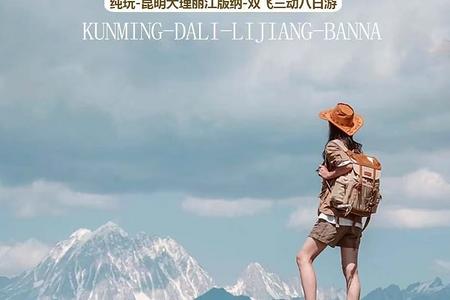 ��������ʯ�֡���������������˫����Ұ��ȡ�������ɡ�8����