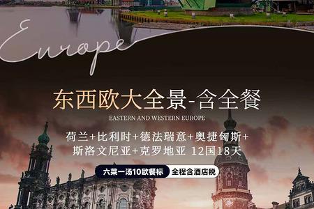 ����+����ʱ+�·�����+�½���˹+˹��������+���޵���18��