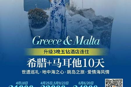 ϣ��+������10��8����