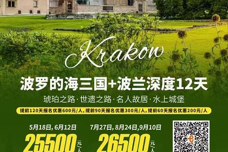 ���޵ĺ�������ɳ����+����ά��+������+����12��9��