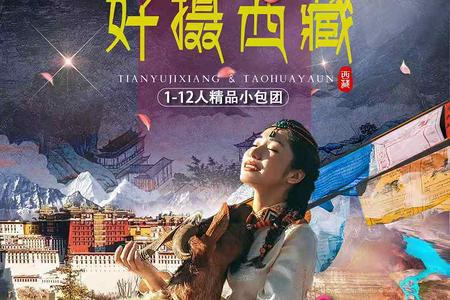 ������֥+������+��³�ز�Ͽ��+��׿Ӻ��+��������8����