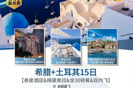 ϣ��+������15����